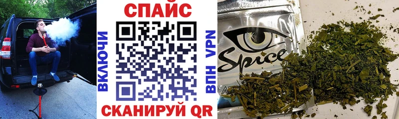 БУТИРАТ GHB  что такое   Саранск 