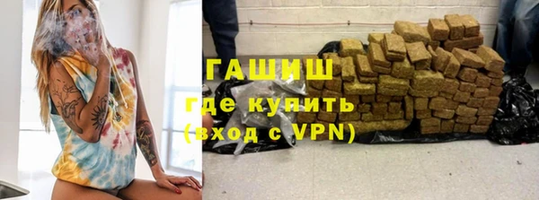 скорость mdpv Лагань