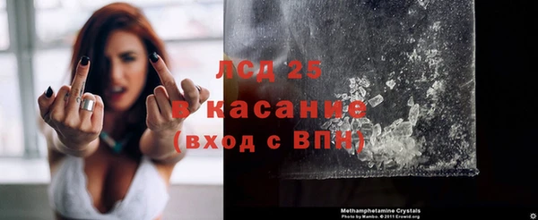 MDMA Premium VHQ Лабытнанги