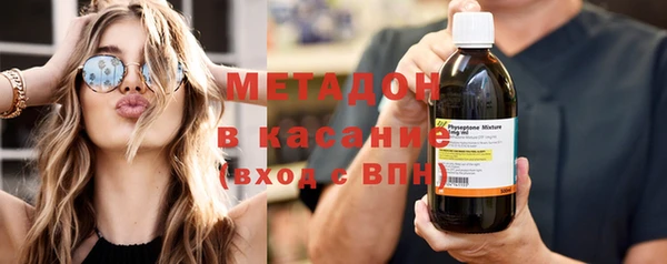прущие крисы Ладушкин