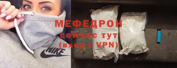 первитин Магадан