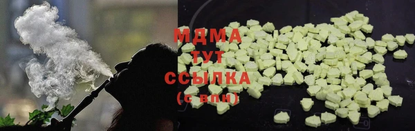первитин Магадан