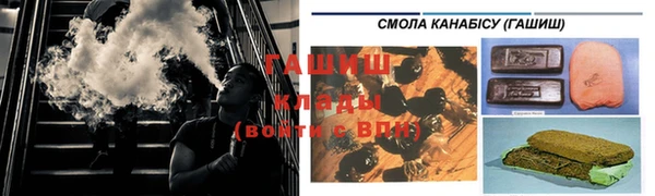 первитин Магадан