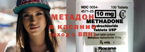 прущие крисы Ладушкин