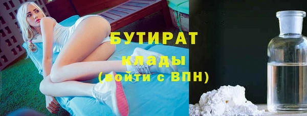первитин Магадан