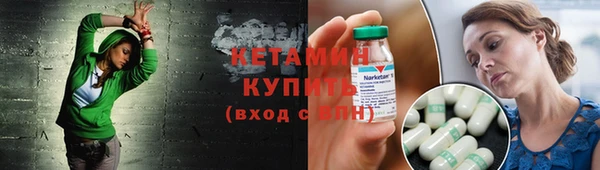 MDMA Premium VHQ Лабытнанги