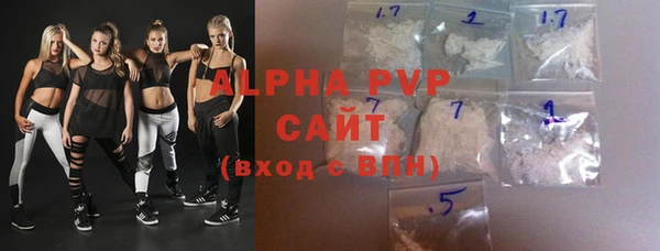 тгк Майский