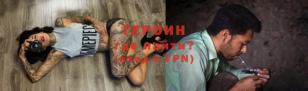круглые Магас