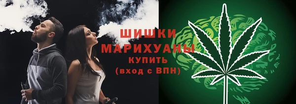 MDMA Premium VHQ Лабытнанги