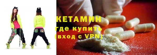 тгк Майский
