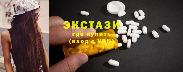 прущие крисы Ладушкин
