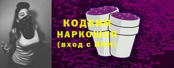прущие крисы Ладушкин