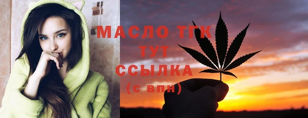 скорость mdpv Лагань