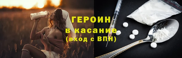 прущие крисы Ладушкин