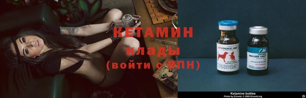 прущие крисы Ладушкин