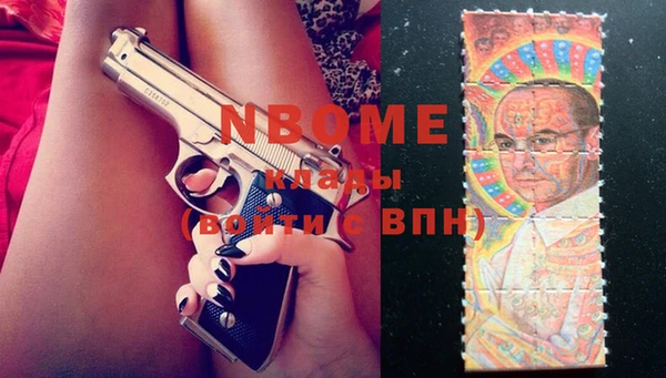 тгк Майский