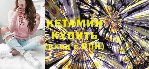 первитин Магадан