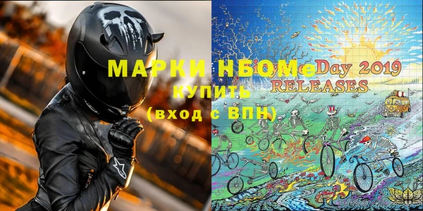 круглые Магас