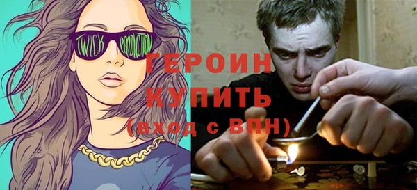 первитин Магадан