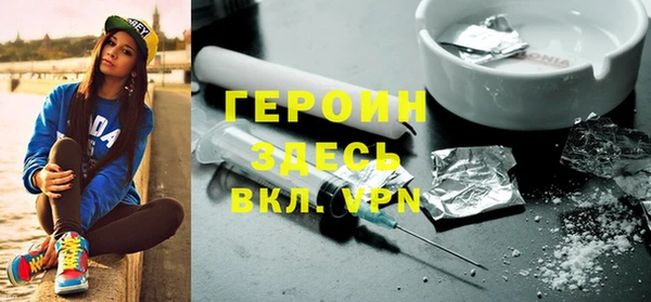 тгк Майский