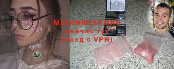 круглые Магас