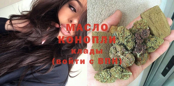 MDMA Premium VHQ Лабытнанги
