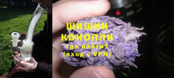 круглые Магас