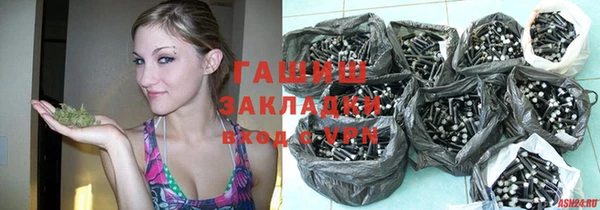 прущие крисы Ладушкин