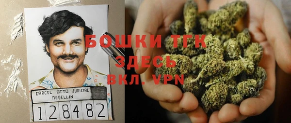 скорость mdpv Лагань