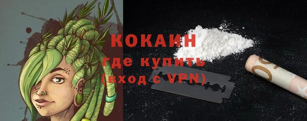 прущие крисы Ладушкин
