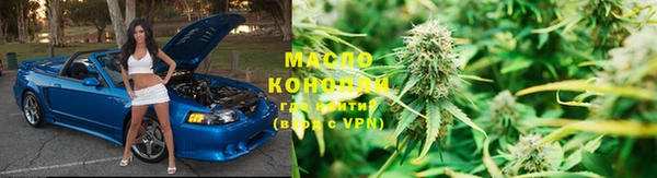 MDMA Premium VHQ Лабытнанги