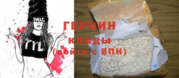 тгк Майский